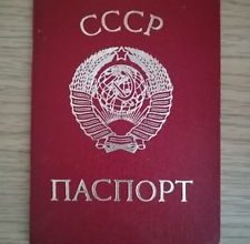 Photo of Europarlamenti tuldi täna valima Nõukogude Liidu passiga