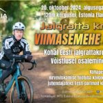 Austa rattaklubi korraldab ainulaadses elamuspargis eriti vaatemängulise ratturite võidusõidu!